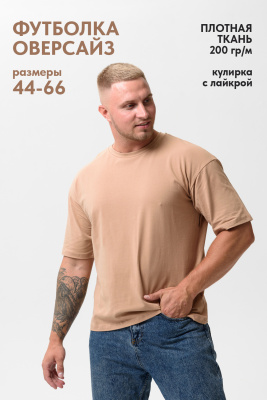 f47bcfed-4d6e-4c7e-a9a3-87a8b1336bb8