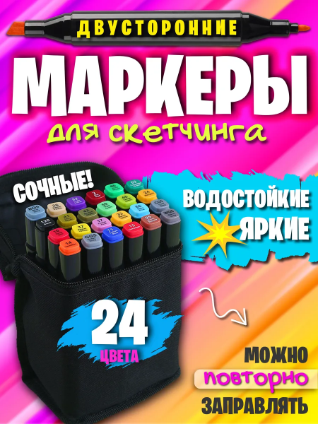 18db6910-2b5e-47ad-bda5-712166bc3785