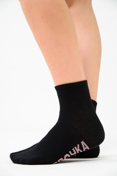 68db623f-4d81-4dd9-a63b-cafa0af5b3b5